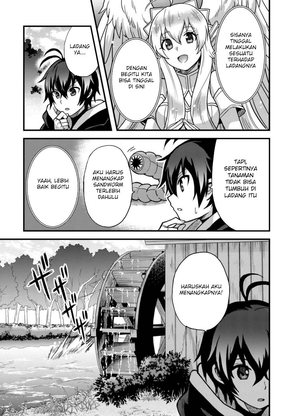 Fuguushoku to Baka ni Saremashita ga Jissai wa Sorehodo Waruku Arimasen? chapter 41
